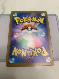 Starmie (Master Ball Pattern) 121/165 Sv2a: Pokemon Card 151 Holo (Japanese) - Image 3