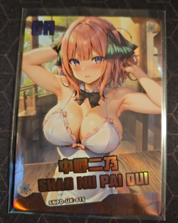 Nino Nakano GR SNPD-UR(GR)-015 Charm Of Goddess Story Anime Collectible Card - Image 1
