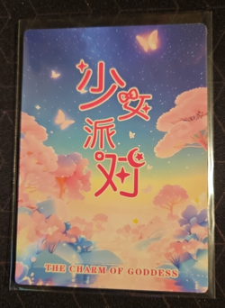 Nino Nakano GR SNPD-UR(GR)-015 Charm Of Goddess Story Anime Collectible Card - Image 2
