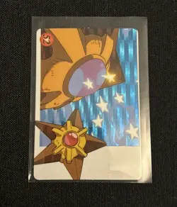 Pokemon Japanese Vending Machine Sticker Card 1996 Articuno Rare - Image 2