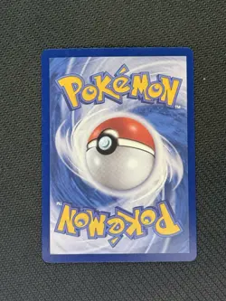 Pokemon P104 card Korean 021/067 S7R - Blue Sky Stream - Gyarados VMAX - Image 2