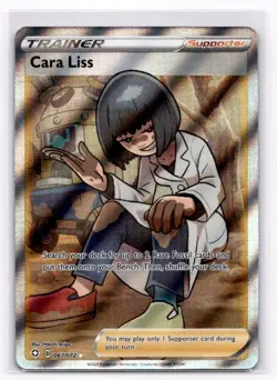 Cara Liss (Full Art) Shining Fates - Pokemon NM 067/072 - Image 1