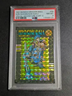PSA8 Near Mint Dragon Ball Visual Adventure No.88 Gohan & Goku Holiday Card - Image 1