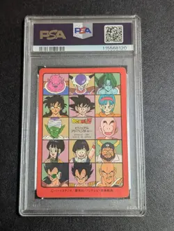 PSA8 Near Mint Dragon Ball Visual Adventure No.88 Gohan & Goku Holiday Card - Image 2
