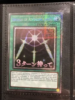 Swords of Revealing Light Starlight Rare RA05-EN109 Yugioh - Image 1