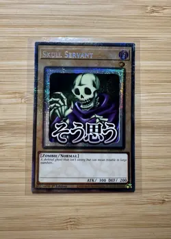 Skull Servant (Starlight Rare) RA05-EN087 Rarity Collection 5 Yu-Gi-Oh NM ✨ - Image 1