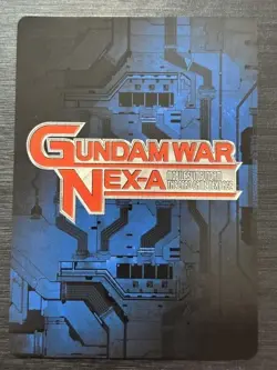Gundam War Nex-A 04B/U BL081R Nu Gundam Collectible Rare Card Bandai JAPAN - Image 3