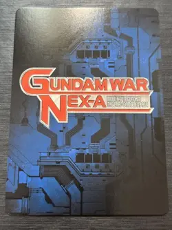Gundam War Nex-A 04B/U BL081R Nu Gundam Collectible Rare Card Bandai JAPAN - Image 4