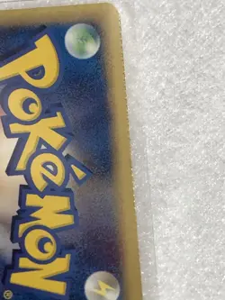 Pokemon e-Card Weezing Error Card Rare Misprint Vintage TCG JAPAN - Image 4