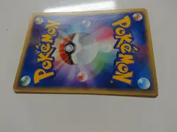 POKEMON CARD GAME JAPANESE 2005 PokePark's Promo Celebi 044/PCG-P EX/LP - Image 4