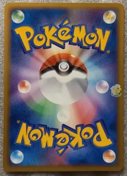 Pokemon 2005 Fire Master Kit - 1st Ed Blaziken 001/012 Card - NM to NM+ Cond - Image 5