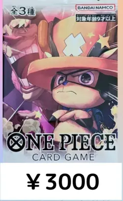One Piece Card Game SP Pack 12 Pack Set Promo Rare Bandai JAPAN - Image 4