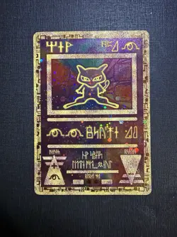 Pokemon TCG Ancient Mew Holo Promo Card Collectible Vintage Rare - Image 1