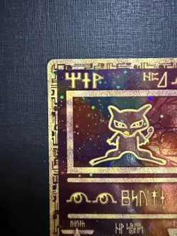 Pokemon TCG Ancient Mew Holo Promo Card Collectible Vintage Rare - Image 3