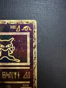 Pokemon TCG Ancient Mew Holo Promo Card Collectible Vintage Rare - Image 4