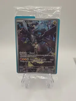 Pokemon TCG Ascended Heroes ETB N’s Zekrom 031 Black Star Promo SEALED NM - Image 1