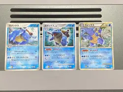 Blastoise Holo DPBP#009 001/PCG-P 003/010 Secret Wonders Japanese Pokemon Card - Image 1