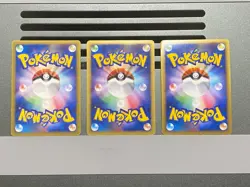 Blastoise Holo DPBP#009 001/PCG-P 003/010 Secret Wonders Japanese Pokemon Card - Image 2