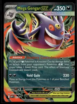 2026 Pokemon Mega Evolution black star PROMO Mega Gengar ex #73 - Image 1