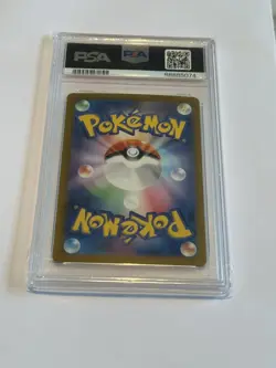 ✅ PSA10 Gastly AR SV5K 080/071 Wild Force Pokemon Card Japanese 2024 Gem Mint - Image 2