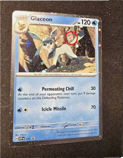 🌀 SWIRL 🌀Pokemon TCG Glaceon 171 Sv: Scarlet & Violet Promo Card Holo - Image 1