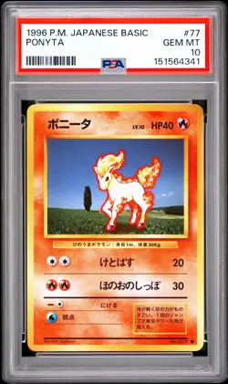 1996 Pokemon Japanese Basic #77 Ponyta PSA 10 - Image 1