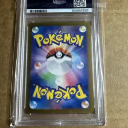 Pokemon Eevee ex 224/187 SV8a Terastal Fest Ex Special Art Rare Holo PSA 10 - Image 2