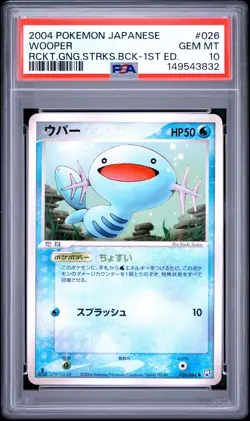 2004 POKEMON JAPANESE ROCKET GANG STRIKES BACK 1ST EDITION #026 WOOPER PSA 10 - Image 1