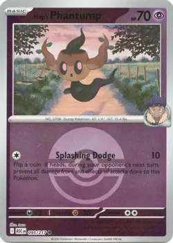 Hop's Phantump (Poke Ball) 095/217 Ascended Heroes Pokemon Reverse Holo NM - Image 1
