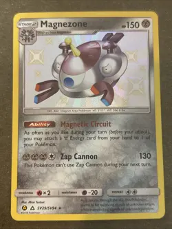 Magnezone - SV29/SV94 - Shiny Rare Hidden Fates Singles Pokemon NM - Image 1