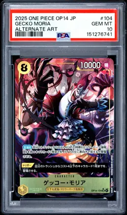 Gecko Moria 104 Alternate Art One Piece Japanese PSA 10 - Image 1