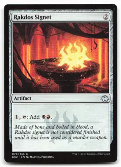 MTG Rakdos Signet U Ravnica Allegiance: Guild Kits 76 LP - Image 1