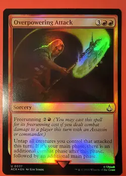 MAGIC, MTG: OVERPOWERING ATTACK/ACR /UNCOMMON #0037/ NM, FOIL FINISH - Image 1