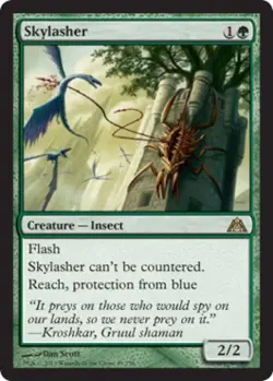 Skylasher -Foil Light Play MTG Dragon's Maze - Image 1