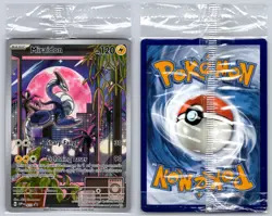 Miraidon 013 SEALED Holo Promo Scarlet & Violet Promo Pokemon Near Mint - Image 3