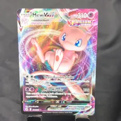 The Pokemon Company Mew VMAX 114/264 Fusion Strike Ultra Rare FA Holo EN - Image 1