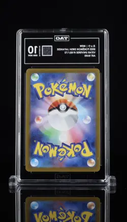 TAG 10 GEM MINT JAPANESE POKEMON 2022 MEW 183/172 VSTAR UNIVERSE S12a - Image 2