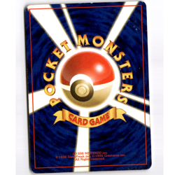 Rocket's Snorlax No. 143 Rare - Gym Challenge - Pokemon TCG Vintage Japanese HP - Image 2