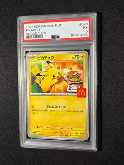2025 POKEMON JAPANESE M-P PROMO MCDONALD'S #020 PIKACHU PSA 5 - Image 1