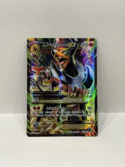 Pokemon TCG M Houndoom EX 154/162 XY BREAKthrough Full Art Ultra Rare Holo - NM - Image 1