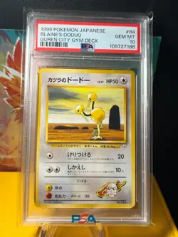 PSA 10 Blaine's Doduo #84 Japanese Pokemon 1999 - Image 1