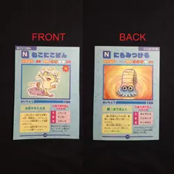 Meowth Omanyte Rattata Pokemon Japanese All Moves Attack Encyclopedia Vintage - Image 1