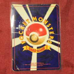 The Pokemon Company Dark Houndoom 229 Darkness, and to Light... Holo Rare Japan… - Image 2