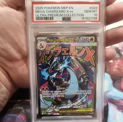 2025 POKEMON MEP EN-ME BLACK STAR PROMO #023 MEGA CHARIZARD X EX PSA 10 - Image 1