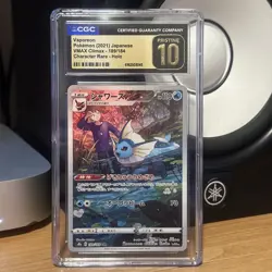 Vaporeon 189/184 CGC Pristine 10 Character Rare Pokemon VMAX Climax - Image 1
