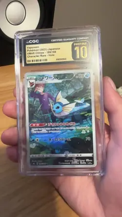 Vaporeon 189/184 CGC Pristine 10 Character Rare Pokemon VMAX Climax - Image 2