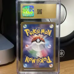 Vaporeon 189/184 CGC Pristine 10 Character Rare Pokemon VMAX Climax - Image 3
