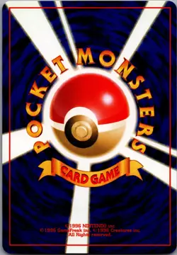 POKEMON PERSONALITY TEST NEO DESTINY POKEMON JAPANESE NM - Image 3