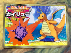 Dragonite No. 149 Topsun VS Top sun Pokemon Card Japanese #2932 - Image 1