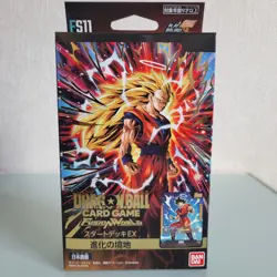 Dragon Ball Super Card Game Fusion World Starter Deck EX FS11 / FS12 JP Sealed - Image 3